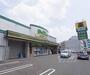 ドラックストア　ダックス 洛西店（ドラッグストア）まで500m