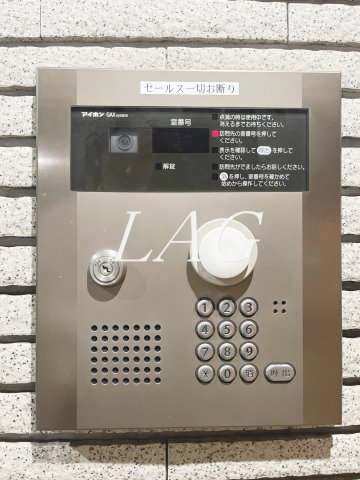 セキュリティ　オートロックです。