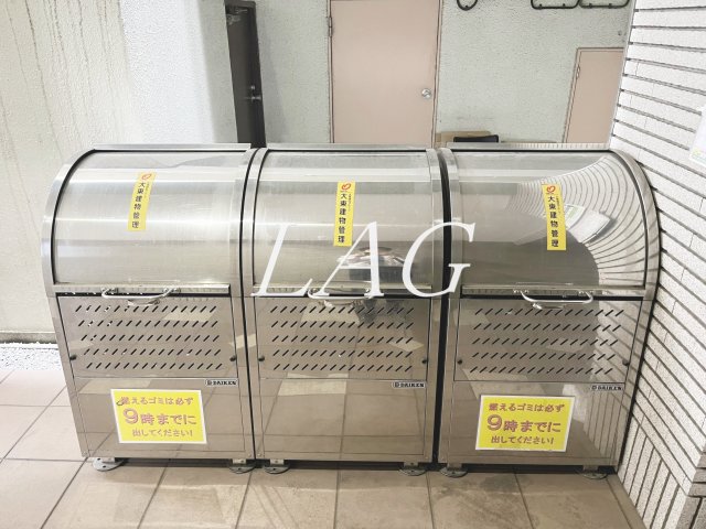 その他共有部分　ゴミ置き場です。