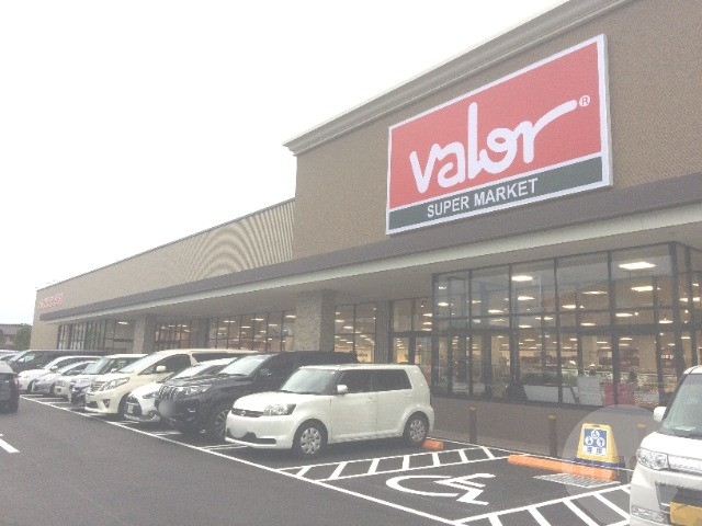 スーパー　バロー淡路店（スーパー）まで1120m