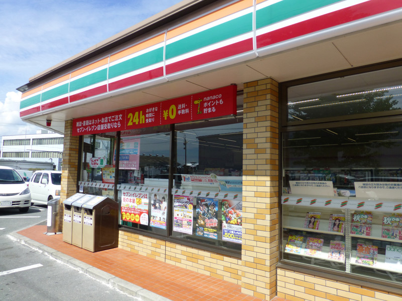 コンビニ　セブンイレブン　奈良東九条町店（コンビニ）まで550m
