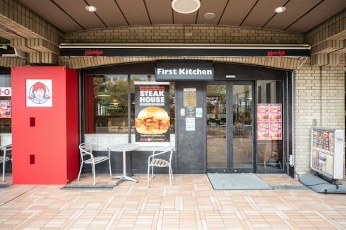 飲食店　ウェンディーズファーストキッチン飯田橋ラムラ店（飲食店）まで334m