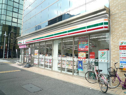 コンビニ　セブンイレブン葵２丁目店（コンビニ）まで238m