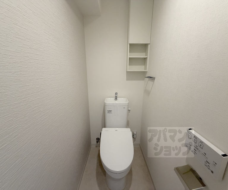 アライズ西院のトイレ写真