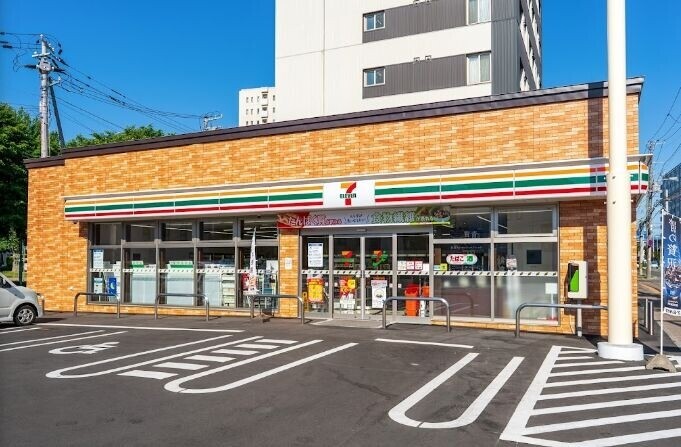 コンビニ　セブンイレブン札幌南平岸店（コンビニ）まで0m