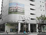 その他　名古屋PARCO(名古屋パルコ)（その他）まで1025m