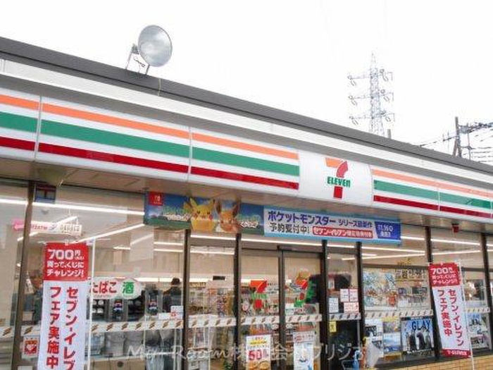 コンビニ　セブンイレブン大和中央林間１丁目店（コンビニ）まで195m