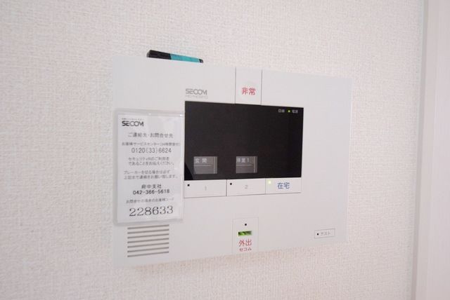 その他設備　★お問い合わせはタウンハウジングまで★