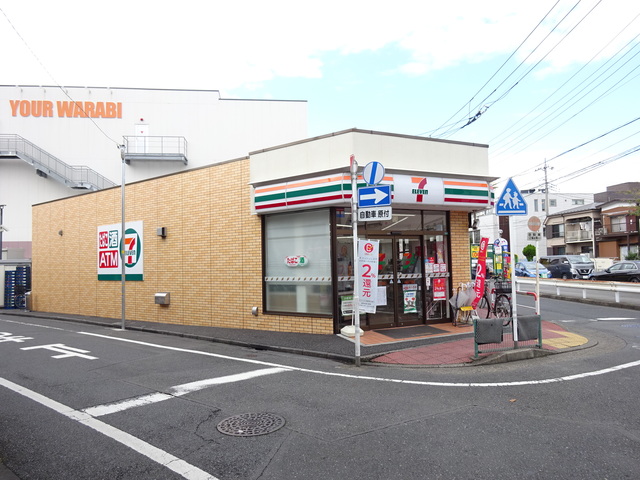 コンビニ　セブンイレブン蕨北町1丁目店（コンビニ）まで462m