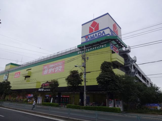 ショッピングセンター　ヤマダ電機（ショッピングセンター）まで430m