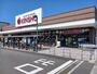 スーパー　スーパーマーケットKINSHO近商ストア泉大津店（スーパー）まで1109m