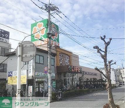 スーパー　ライフ大谷田店（スーパー）まで920m