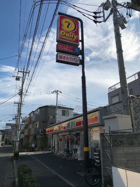 その他　物件画像