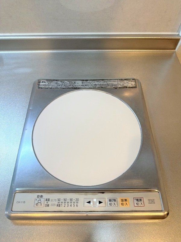 その他設備　設備