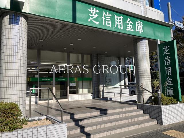 銀行　芝信用金庫 荏田支店（銀行）まで742m