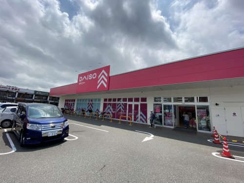 その他　ダイソー博多ｍｉｓｔ店（その他）まで293m