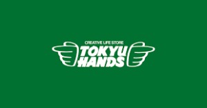 その他　東急ハンズ心斎橋店（その他）まで335m