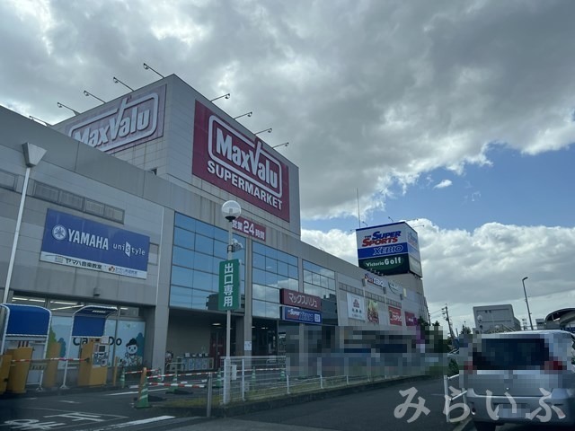 飲食店　マクドナルド 砂田橋マックスバリュ店（飲食店）まで518m