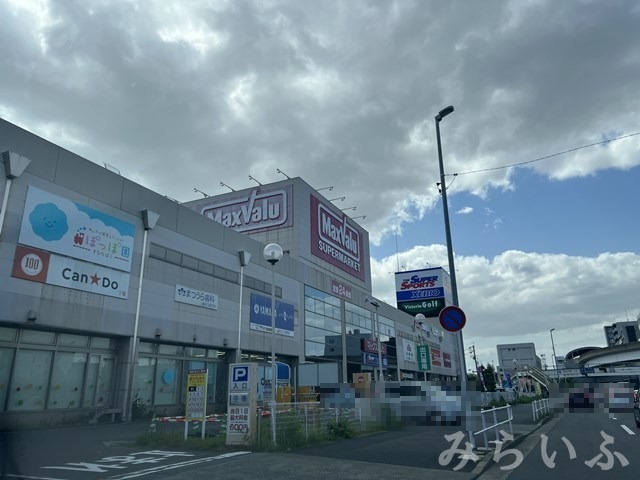 その他　キャンドゥ砂田橋SC店（その他）まで584m