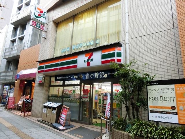 コンビニ　セブンイレブン（コンビニ）まで50m