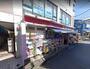 ドラックストア　ココカラファイン東中野店（ドラッグストア）まで723m