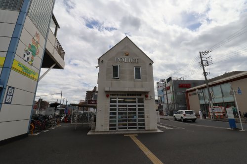 警察署・交番　千葉中央警察署 蘇我駅前交番（警察署・交番）まで486m