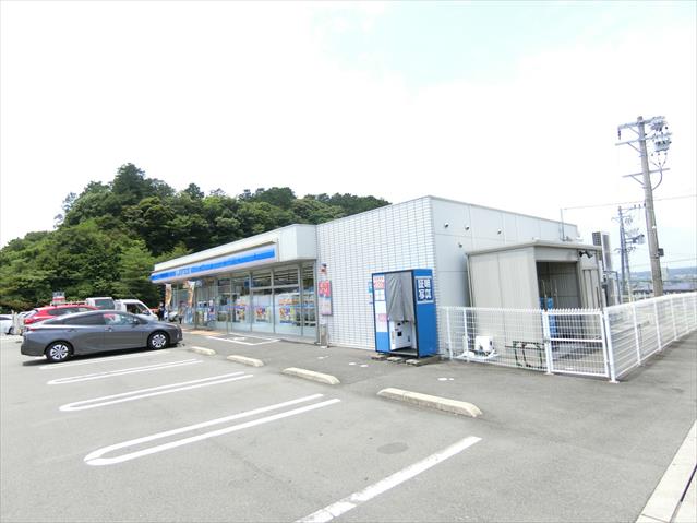 コンビニ　ローソン（コンビニ）まで1830m
