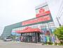 その他　ヤマダデンキヤマダアウトレット太田店（その他）まで926m
