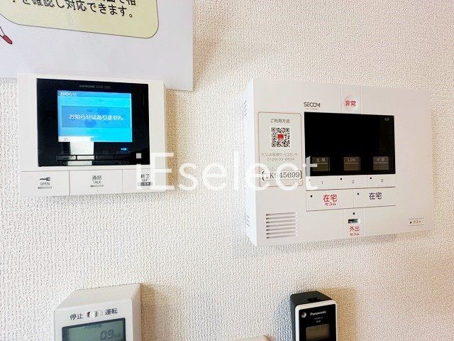 セキュリティ　安心のホームセキュリティー