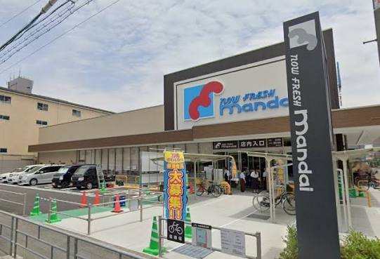 スーパー　万代フレスポ阿波座店（スーパー）まで384m