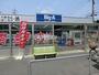 スーパー　ビッグ・エー 大宮盆栽店（スーパー）まで1841m