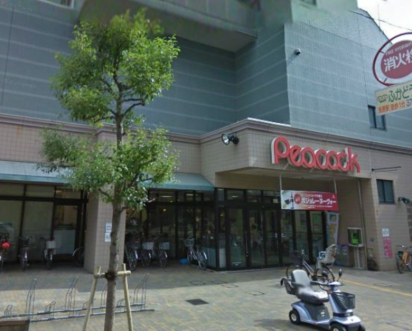 スーパー　ピーコックストア石川台店（スーパー）まで801m