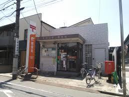 郵便局　杉並宮前三郵便局（郵便局）まで541m