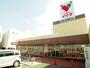 スーパー　コモディイイダ 東大宮店（スーパー）まで1404m