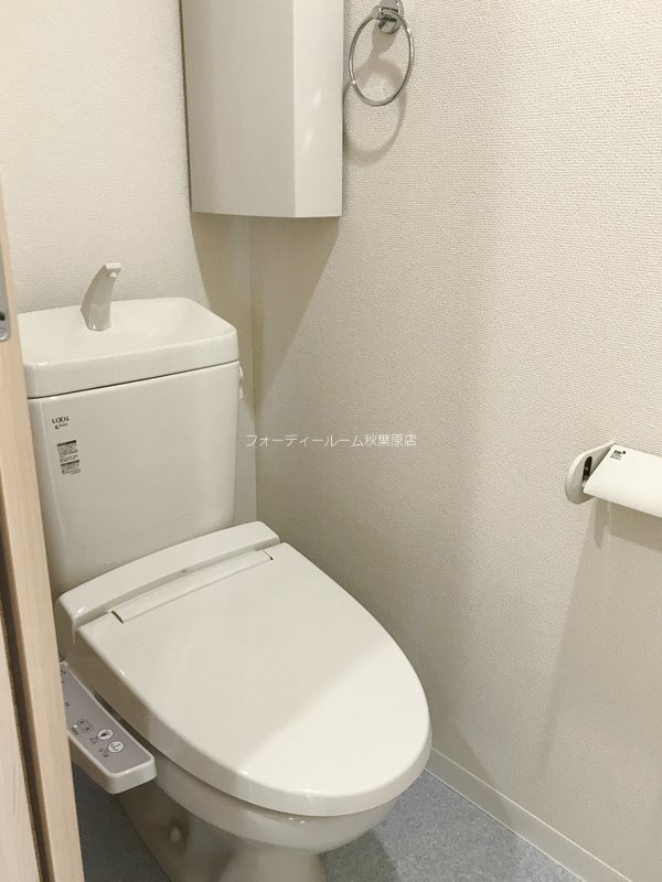 トイレ　★《見学予約受付中）2018年築・設備充実マンション★