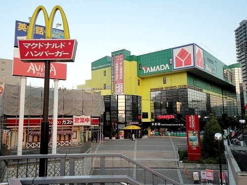 ホームセンター　ヤマダデンキテックランド星ヶ丘店（ホームセンター）まで135m