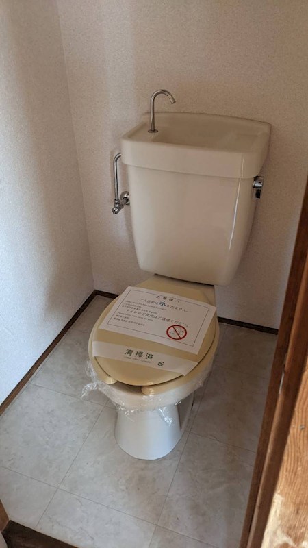 トイレ
