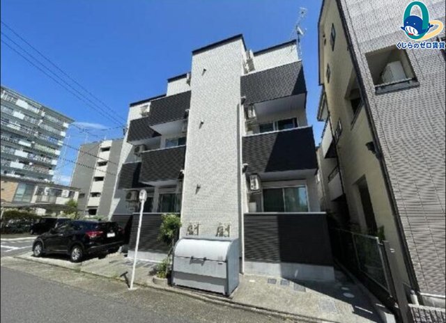 建物外観　くじらのゼロ賃貸は＼仲介手数料0円×初期費用最安×全国対応／
