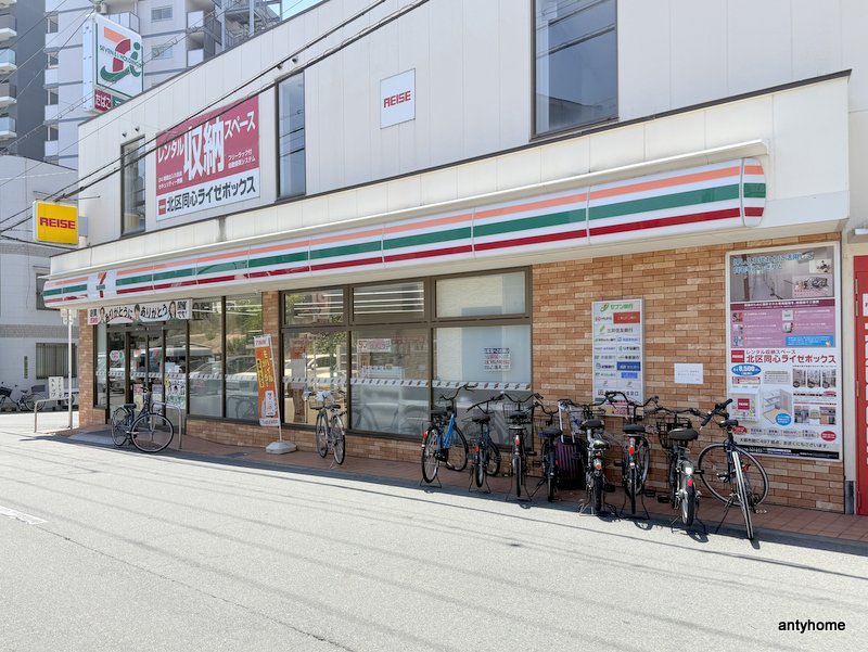 コンビニ　セブン-イレブン 大阪同心北店（コンビニ）まで42m