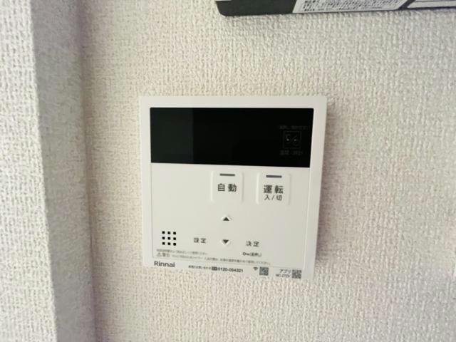 ＪＲ片町線 星田駅 徒歩6分 3階建 築1年のその他写真