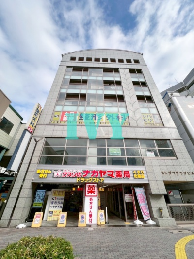 その他　クスリのナカヤマ薬局向ヶ丘遊園駅南口店（その他）まで434m