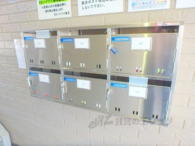 その他共有部分　集合ポスト