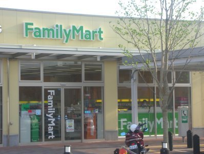 コンビニ　ファミリーマートPasar幕張上り店（コンビニ）まで694m