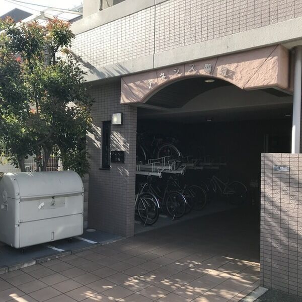 アネシス鶴見の外観写真