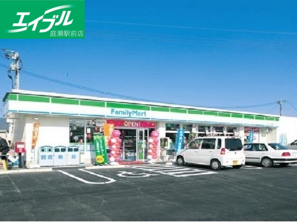 コンビニ　ファミリーマート倉敷平田店（コンビニ）まで190m