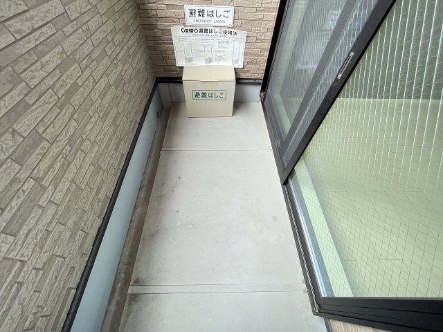 バルコニー