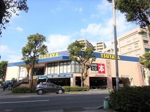 レンタルビデオ　TSUTAYA甲南通り店（レンタルビデオ）まで547m