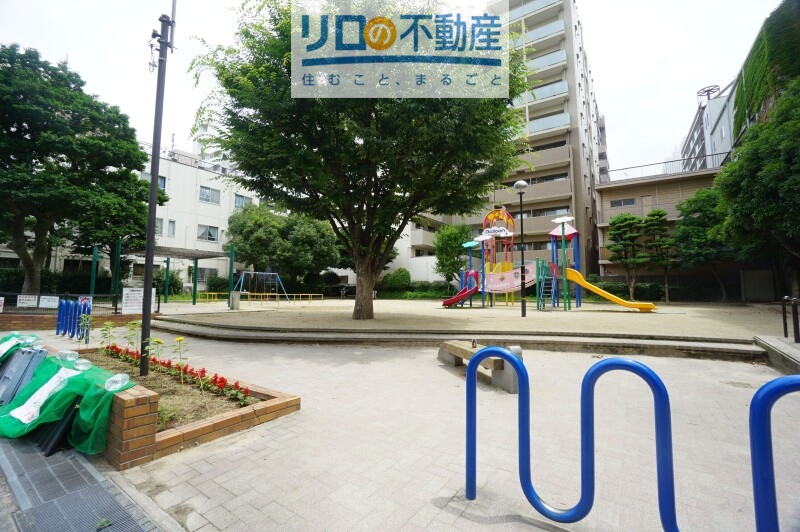 公園　梅園公園（公園）まで1487m