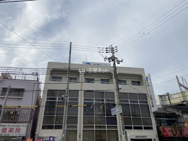 銀行　大阪シティ信用金庫永和支店（銀行）まで558m