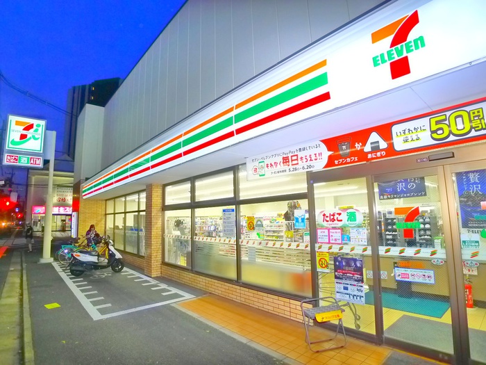 コンビニ　セブンイレブン（コンビニ）まで110m